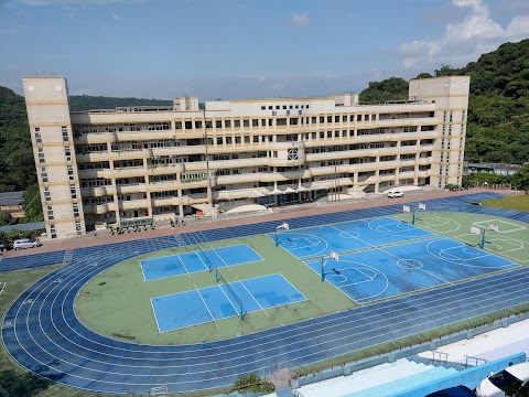 國立臺灣海洋大學附屬基隆海事高級中等學校