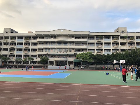 新北市新莊區中港國民小學