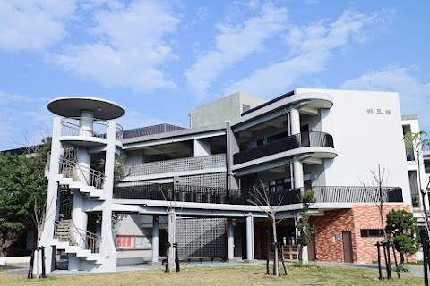 臺南市立南寧高級中學