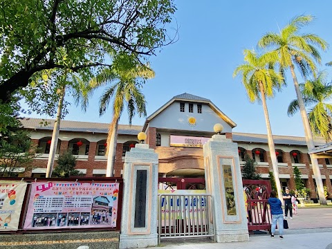 高雄市三民區三民國民小學