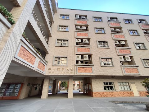國立中興大學附屬高級中學