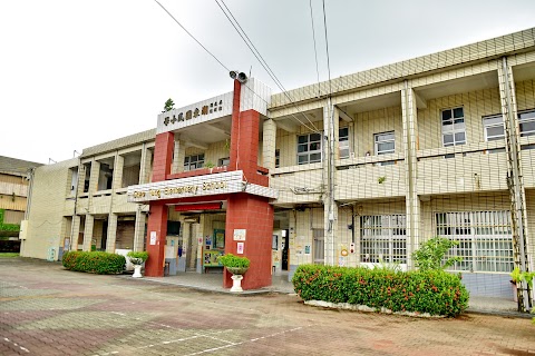 屏東縣潮州鎮潮東國民小學