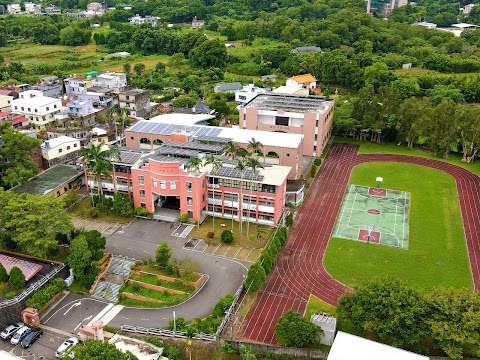新竹縣橫山鄉橫山國民小學