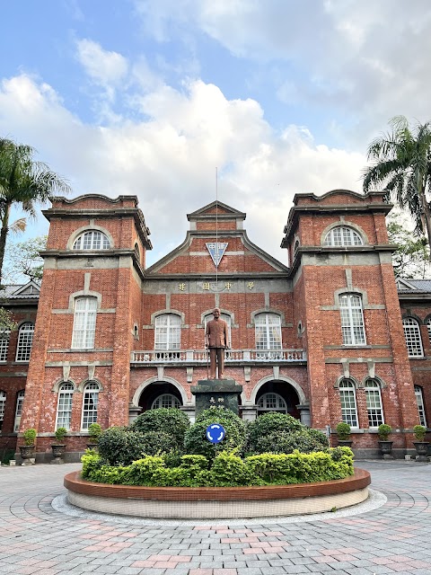 臺北市立建國高級中學