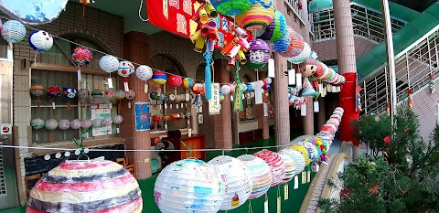 高雄市湖內區明宗國小附設幼兒園