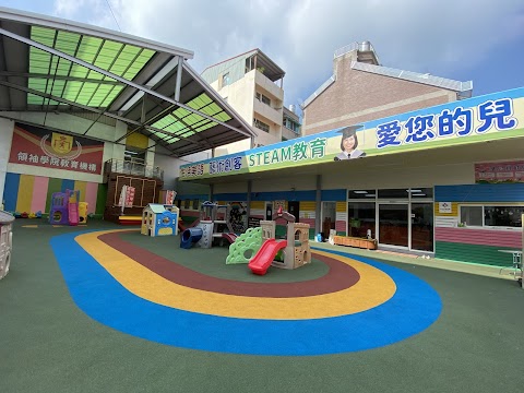 臺南市私立領袖學院