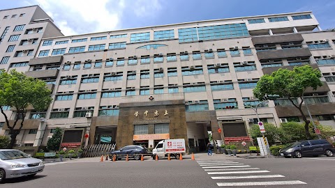 高雄市私立立志高級中學