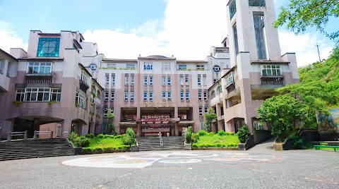 基隆市安樂區長樂國民小學