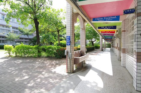 彰化縣彰化市東芳國民小學