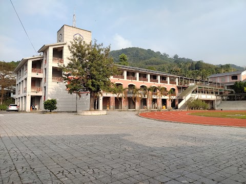 南投縣立鹿谷國民中學