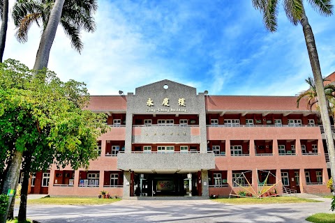 雲林縣立元長國民中學