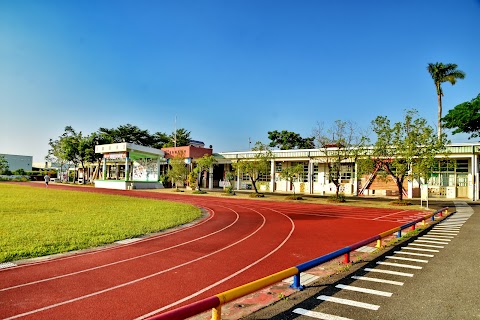 嘉義縣鹿草鄉重寮國民小學