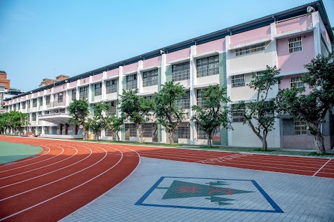 新北市樹林區文林國民小學