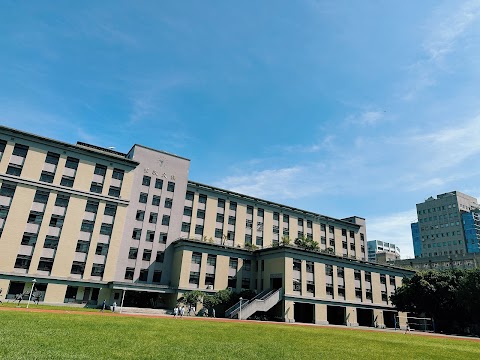 臺北市立中山女子高級中學