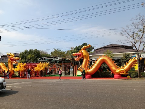 私立史丹佛托兒所