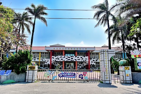 雲林縣崙背鄉陽明國民小學