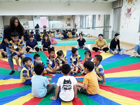 信華幼兒園附設安親課輔班-鹽埔幼兒園