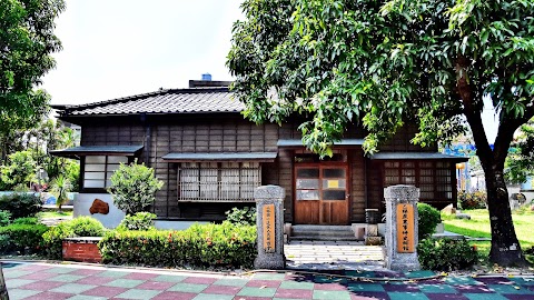 彰化縣二林鎮二林國民小學