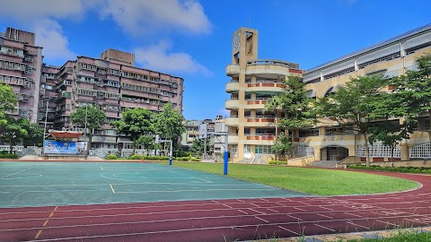 新北市瑞芳區瑞芳國民小學