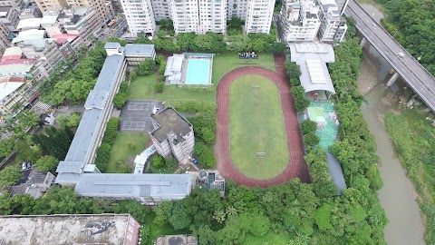 新北市立深坑國民中學