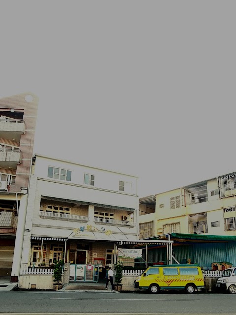 新親親幼兒園