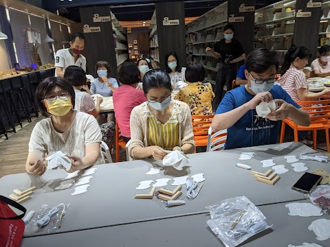 南投縣立名間國民中學