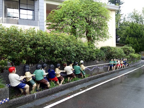 新竹縣峨眉鄉富興國民小學