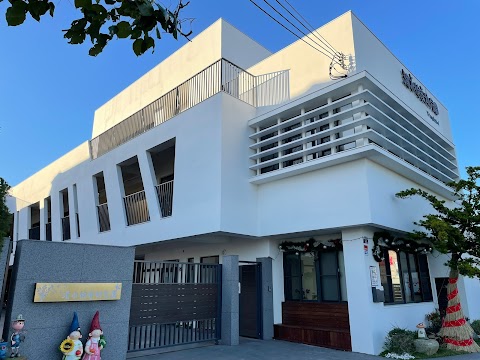 臺中市私立清水怡安幼兒園