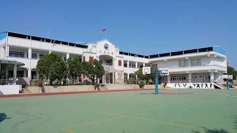 Xikou Primary School