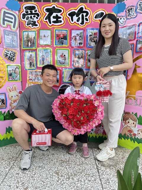 育仁幼兒園