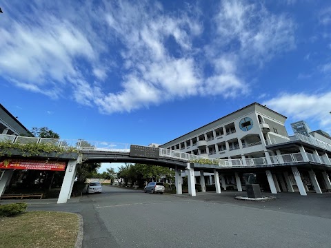 中道高級中學