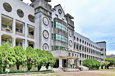高雄市立旗山國民中學