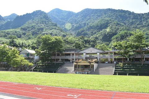 高雄市那瑪夏區民生國民小學