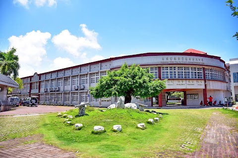 高雄市永安區維新國民小學