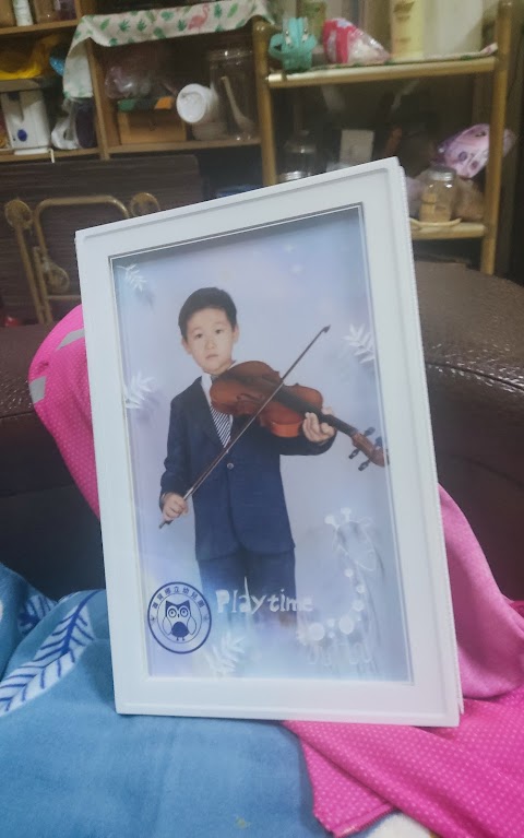 二崙鄉立幼兒園