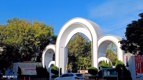 臺中市立漢口國民中學