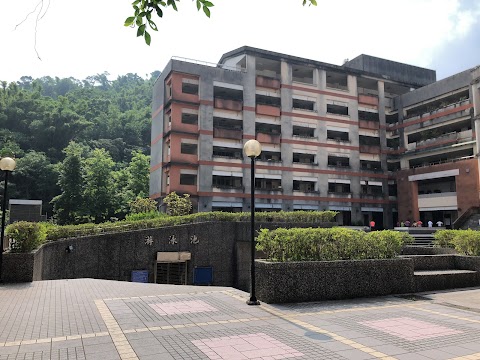 臺北市立松山高級商業家事職業學校
