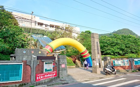 基隆市安樂區隆聖國民小學