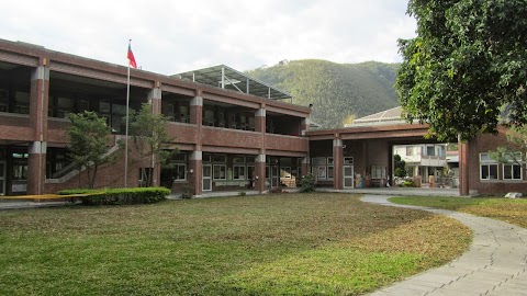 永興國小