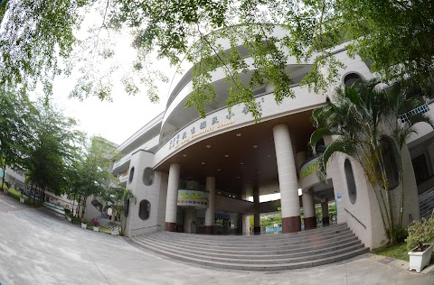 屏東縣屏東市民生國民小學