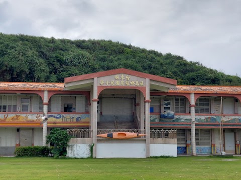 臺東縣綠島鄉綠島國民小學