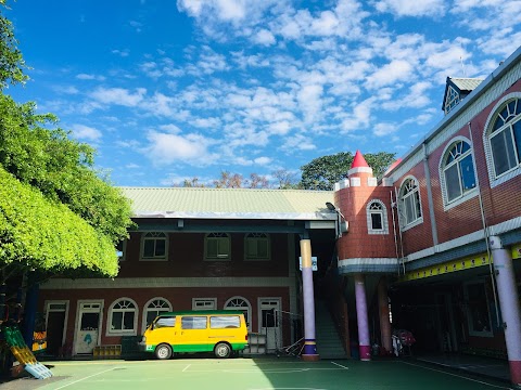 愛愛幼兒園