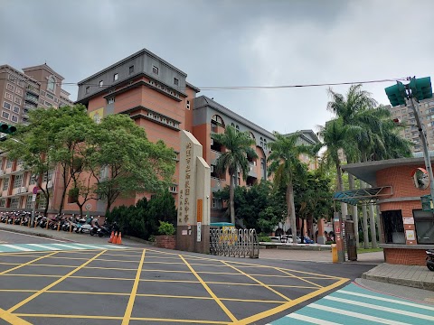 桃園市立南崁國民中學