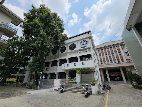 國立斗六高級中學