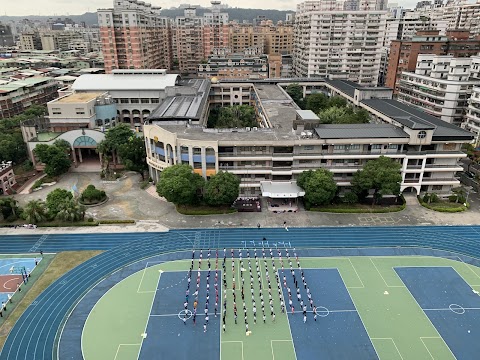 新北市新莊區昌隆國民小學