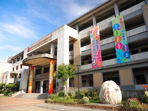 臺中市北屯國民小學