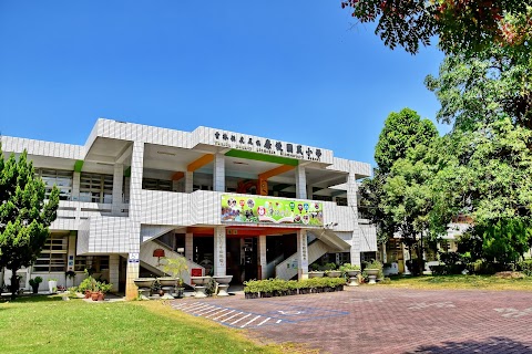 雲林縣虎尾鎮廉使國民小學