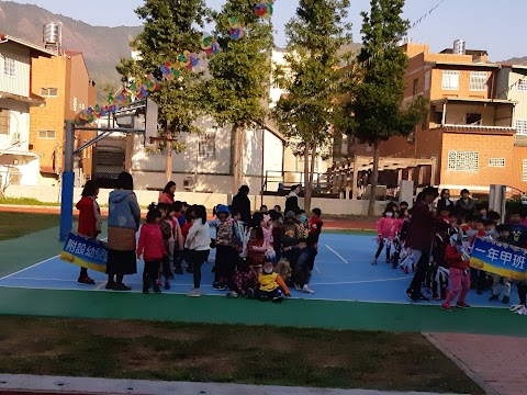 國姓國小附設幼兒園