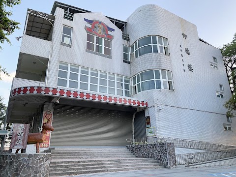 臺南市東區德高國民小學