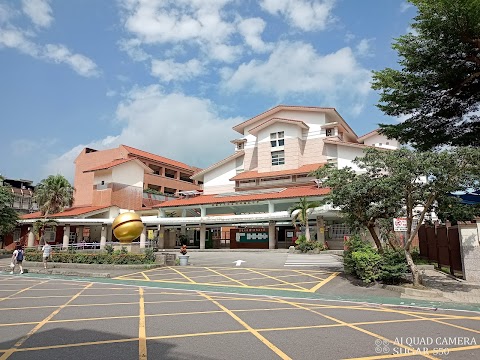 田心國小